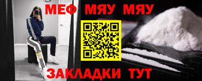 кокаин колумбия Шелехов
