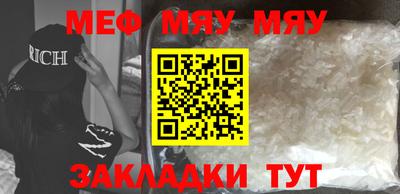 кокаин колумбия Шелехов
