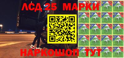 метадон Шебекино
