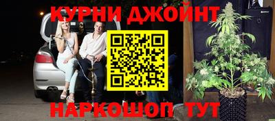 кокаин колумбия Шелехов
