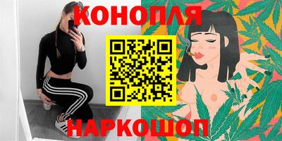 герыч Ярцево