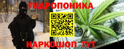 дмт Шахты