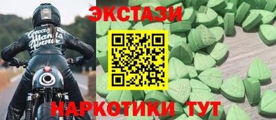 кокаин колумбия Шелехов