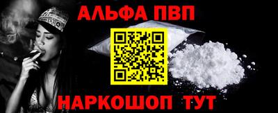 кокаин колумбия Шелехов