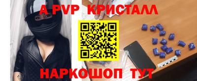 кокаин колумбия Шелехов