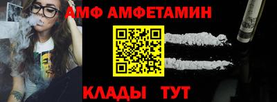 кокаин колумбия Шелехов