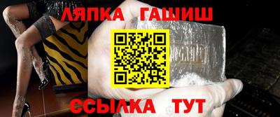 дмт Шахты