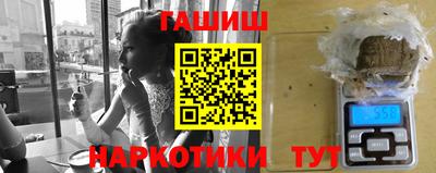 кокаин колумбия Шелехов