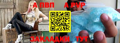 кокаин колумбия Шелехов