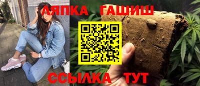 дмт Шахты
