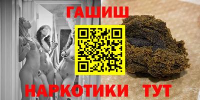 кокаин колумбия Шелехов