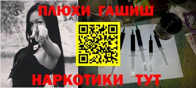дмт Шахты
