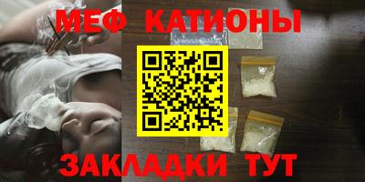дмт Шахты