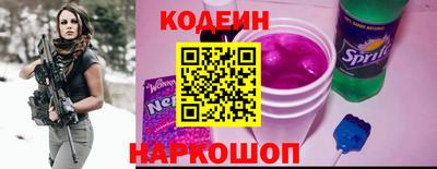 метадон Шебекино