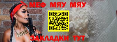 дмт Шахты