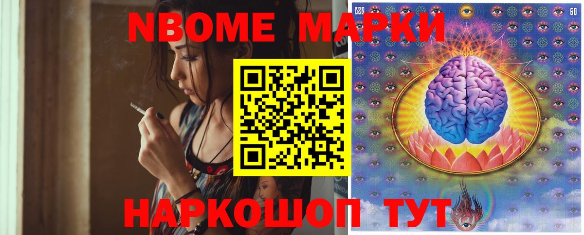 LSD-25 экстази  Вход с VPN  Семёнов  ЛСД экстази ecstasy 